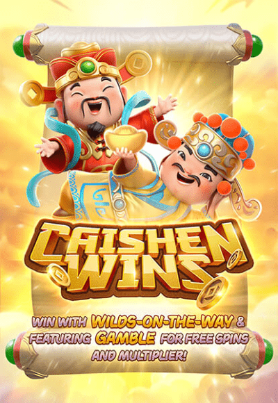 caishem-wins-1.png