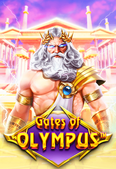 olmpus-1.png
